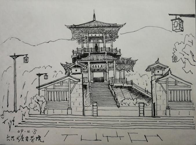 长兴大唐贡茶院2009年4月