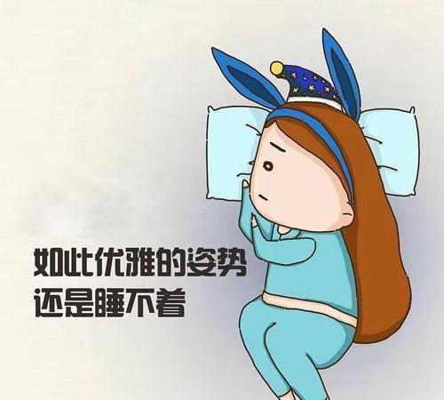 经常晚上睡不好?可能是和饮食有关?注意一下,可以清淡