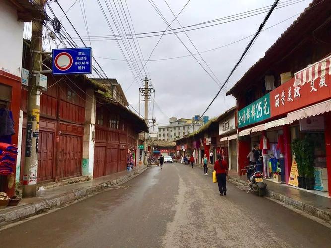 泸西这条几百年历史的老街每一个人都走过