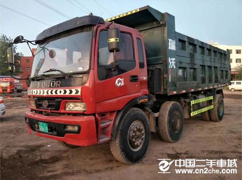 福田 瑞沃 自卸车 重卡 190马力 6x2