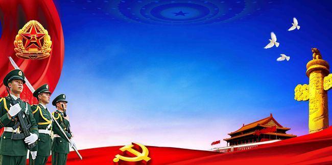 > 部队征兵宣传海报背景