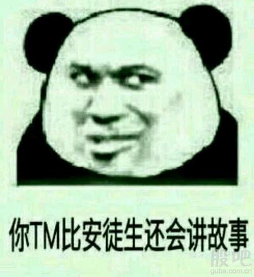 g亅d啊!啊!要射了!