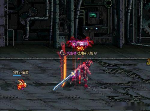 dnf:鬼剑士2把经典史诗武器,颜值幻化首选,周常副本可