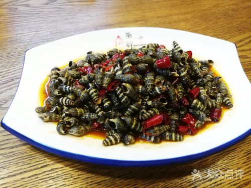 麻辣吸螺