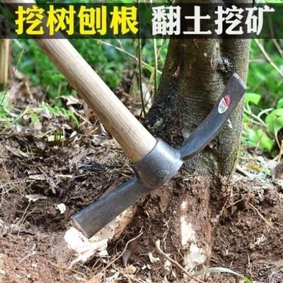 挖笋探测器神器j冬笋探测器锛镐锄锛斧洋搞头十字镐挖树根工具多