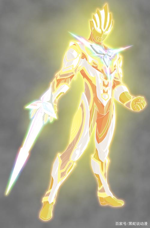 原创黑田朝生手绘闪耀特利迦永恒同人图黄袍加身王者君临天下的气质