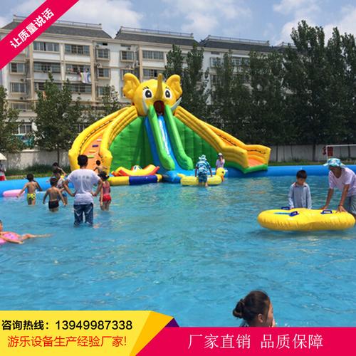 夏季爆款组合型大型充气水滑梯儿童水上游乐园大象滑滑梯