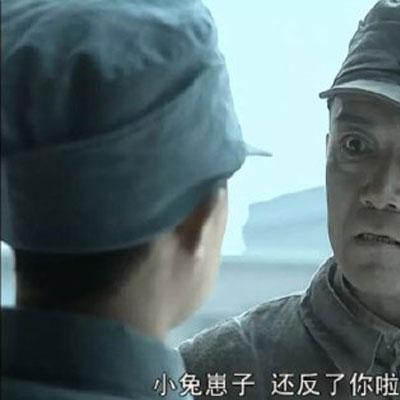 亮剑的头像李云龙