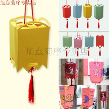 diy手工灯笼材料包半成品手提创意发光自制红色纸灯笼定制品四角米白