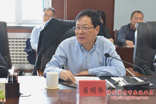 领导小组组长,市政府副市长任宇江,领导小组副组长,原政协主席巴树桓