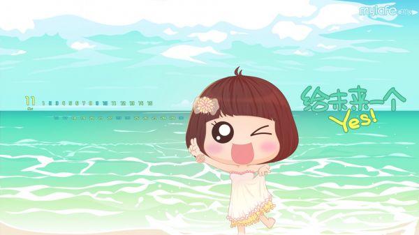 么么哒の麦拉风_动漫卡通_我要个性网
