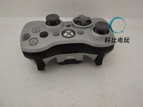 新款 微软 xbox360无线手柄 360/pc无线手柄 限量版 银色 现货发
