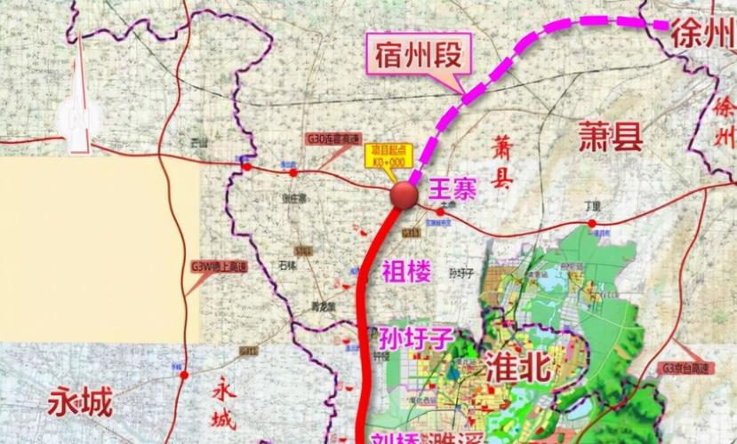安徽计划建一条高速公路,长约40公里,就在萧县,可直达