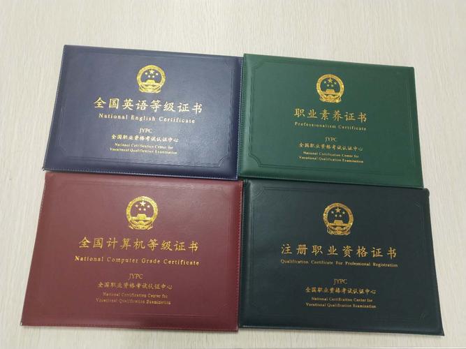 特大喜讯:园林工程师证考试流程及费用详情已公布