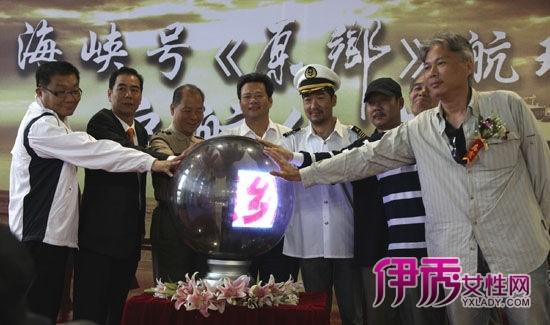 张国立携剧组赴台湾拍摄《原乡》(图)