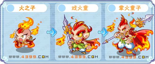 卡布西游7月19日更新预告