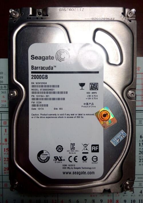 主题:280包邮全国出块 希捷 st2000dm001 2tb,监控机拆机盘
