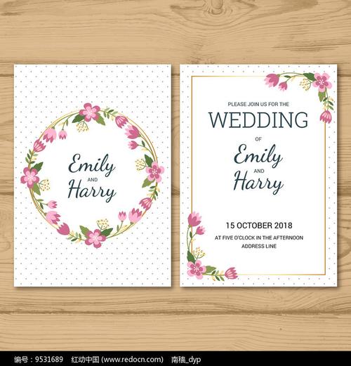 原创设计稿 贺卡/请帖/会员卡 结婚请柬|喜帖 大气简约清新风格婚礼