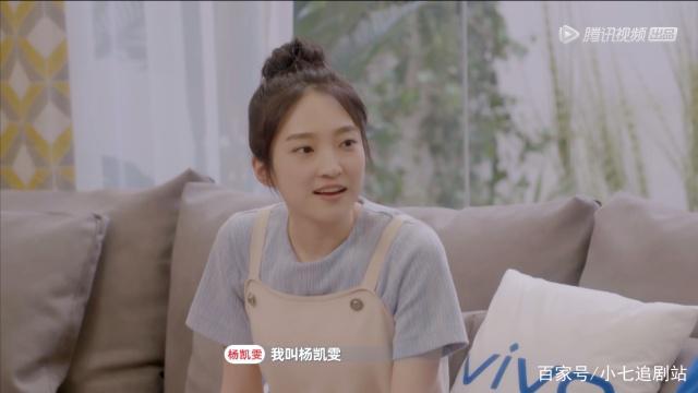 《心动的信号》第二季开播,这季的嘉宾好优质,男一号太帅了