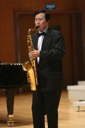 著名萨克斯演奏家陈学仁音乐会