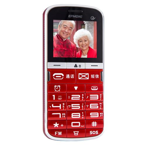 易丰(ephone)e29cd 电信2g老人手机 红色【图片 价
