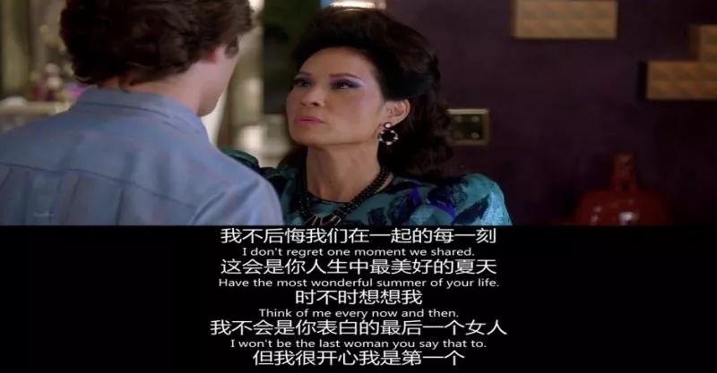 "最伟大的爱情故事,都以死亡收场" -------《致命女人