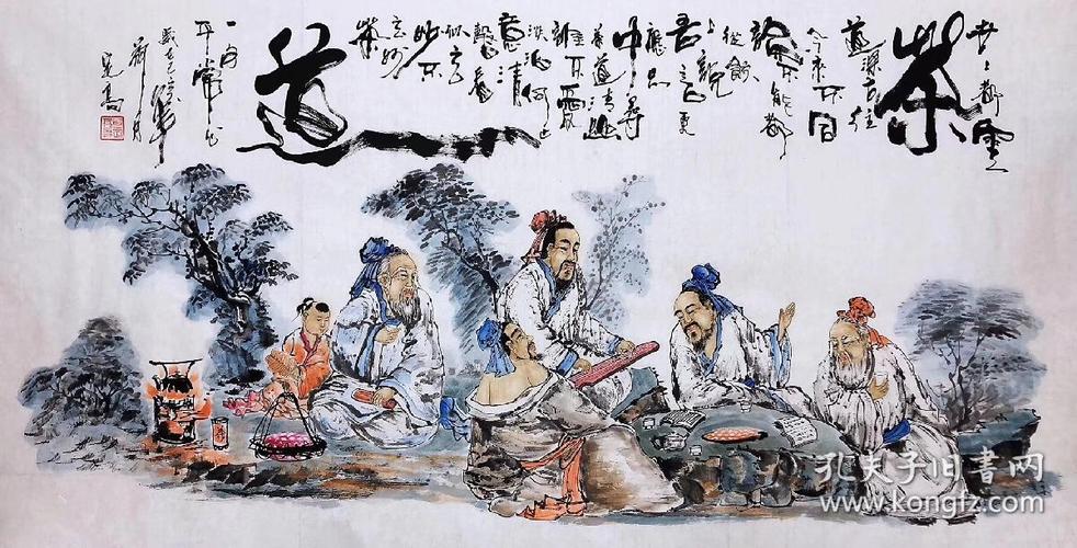 国家二级美术师盘定高老师四尺作品【茶道】140*70厘米(编号cd013)