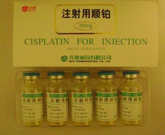 注射用顺铂