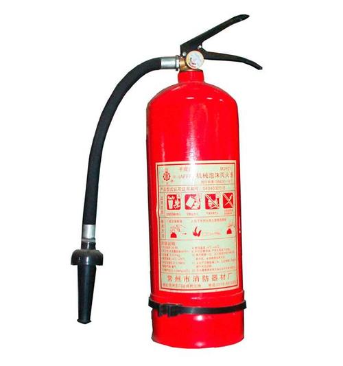 灭火器的消防培训:泡沫灭火器