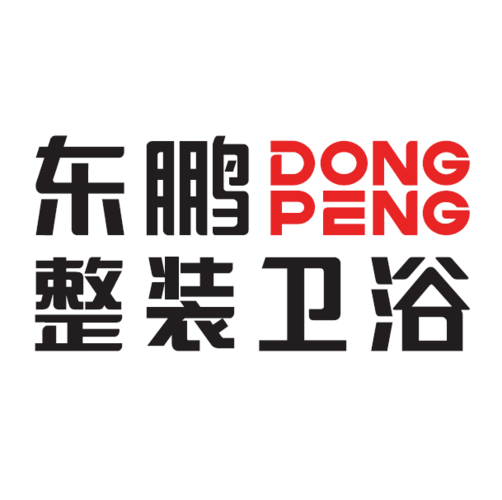  p>佛山东鹏洁具有限公司始创于1994年,是专业研发生产 a target="