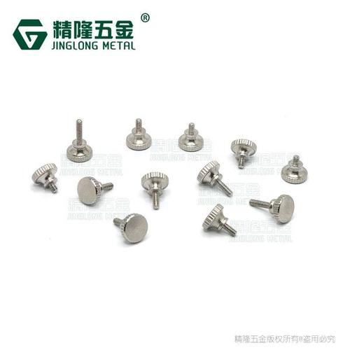 手动锁紧 303 手拧螺钉幕墙微调节螺丝 m5m6 高头滚花螺钉 gb834
