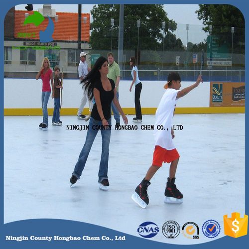 home >> products synthetic ice rinks