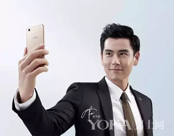 vivo还与nba巨星斯蒂芬·库里合作,聘其成为vivo xplay6的全球代言人