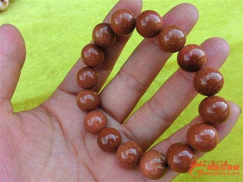 金沙石手串