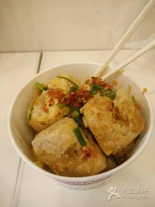 盛世嚼味白色精品臭豆腐