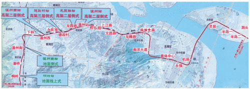 温州市域铁路s1线什么时候通车