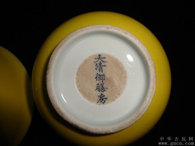 大清御膳房