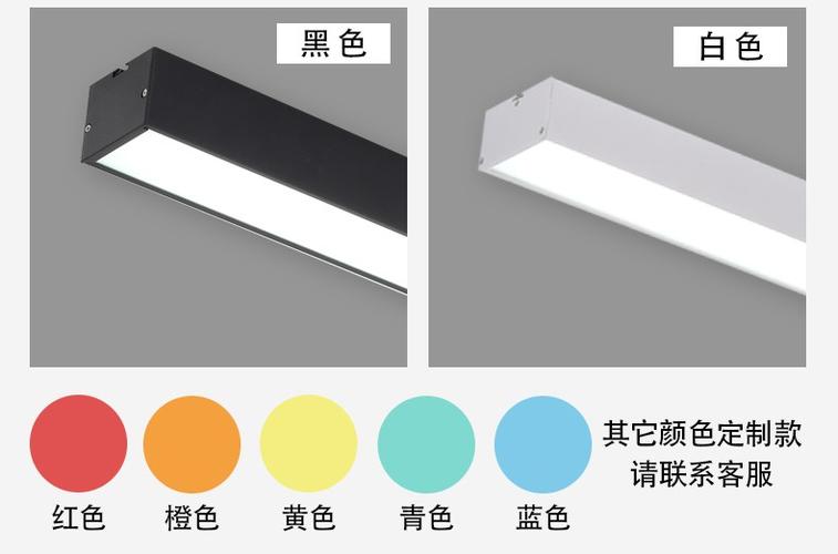 欧普侍灯办公室吊灯led长方形长条灯条形超亮嵌入式方通格栅灯写字