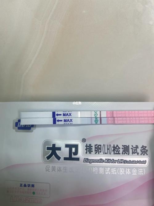 排卵试纸 可能21-23间排卵_排卵试纸_母婴_孕产经验
