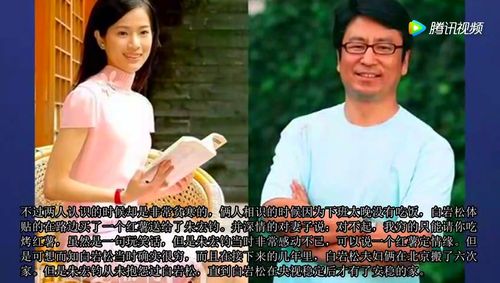 央视一哥白岩松的妻子竟然如此漂亮,学霸儿子帅到离谱