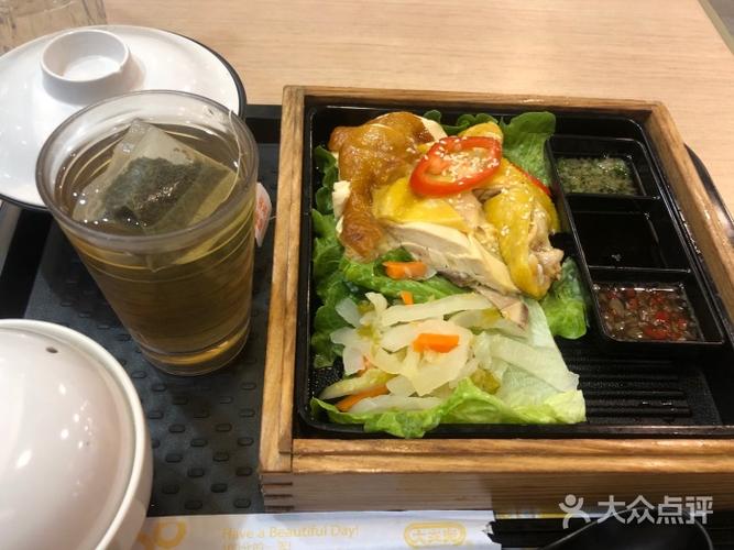 酱烧鸡拼海南鸡饭