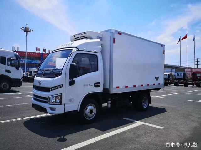 上汽跃进小卡福运s80