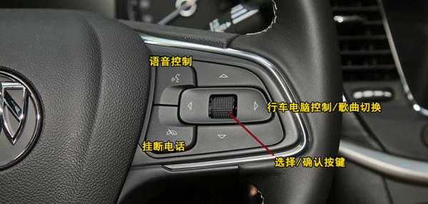 别克昂科旗保养灯怎么归零昂科旗保养灯复位清零方法