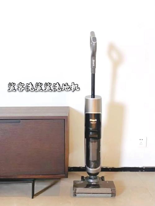 清洁=解放双手||shark鲨客洗地机诚不欺我_洗地机_清洁_shark怎么样