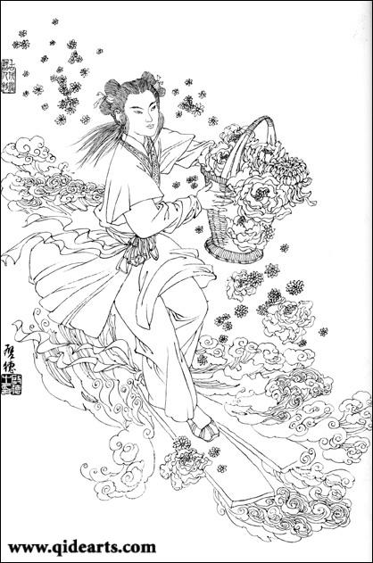 蓝采和