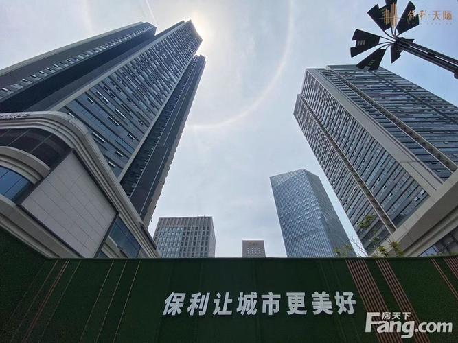 保利天际怎么样看现场置业顾问发布了5条项目新消息