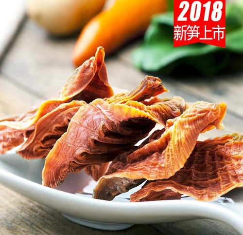 安徽土特产 野生_笋干干货冬笋尖野生天然黄山农家3寸嫩扁尖安徽土