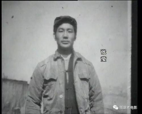 娱乐 正文 人民不会忘记——怀念张莹 今天是著名电影表演艺术家张莹