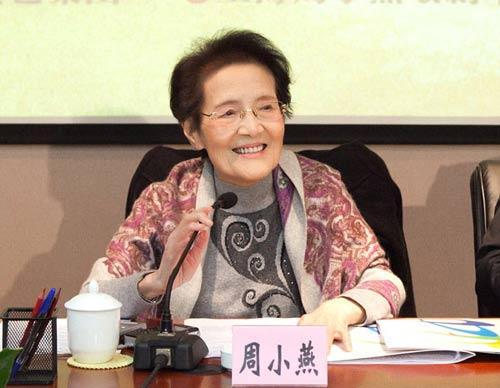 周小燕