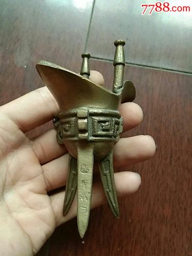 国酒茅台铜爵杯